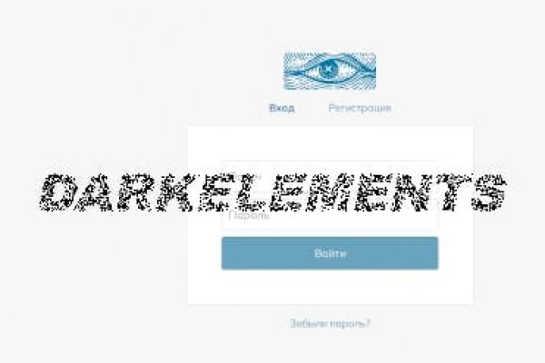 Kraken darknet ссылка тор