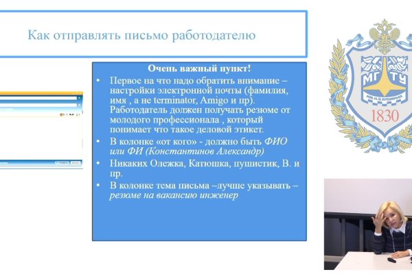 Кракен сайт в тор браузере ссылка