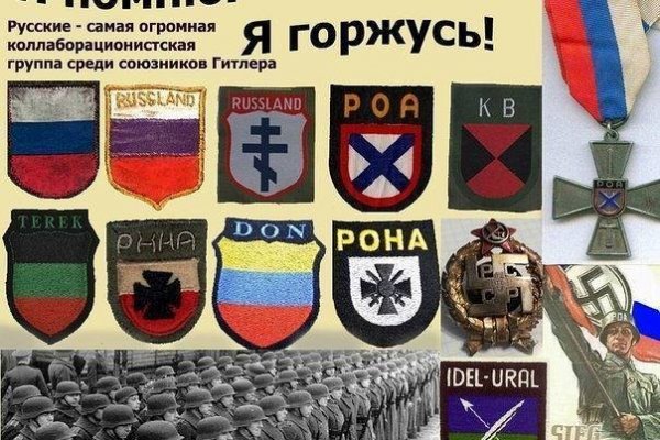 Кракен 17 at вход
