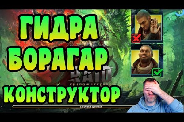 Кракен ты знаешь где покупать