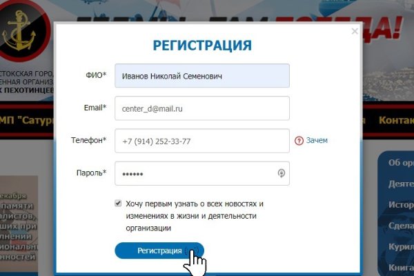 Кракен актуальные ссылки на сегодня
