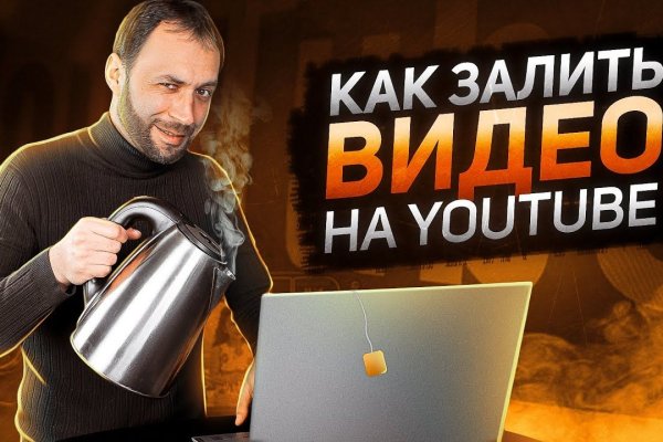 Ссылка кракен официальная тор