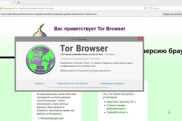 Кракен сайт kr2web in официальный ссылка