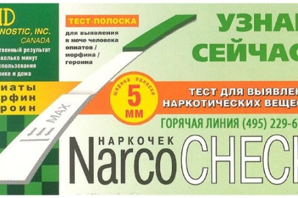 Как вернуть деньги с кракена