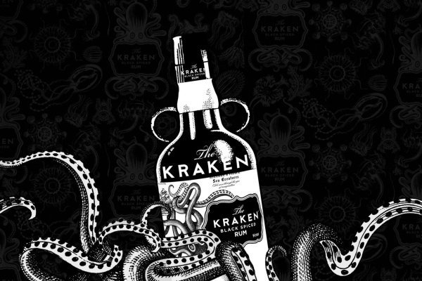 Kraken 2kr pro