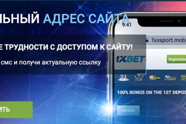 Кракен зеркало тор picassogallery com