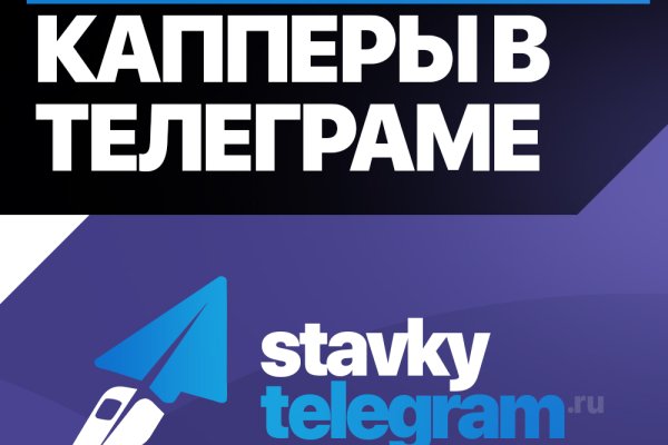 Кракен сайт маркетплейс
