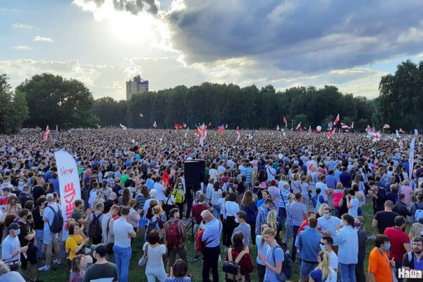 Сайт кракен закрыли