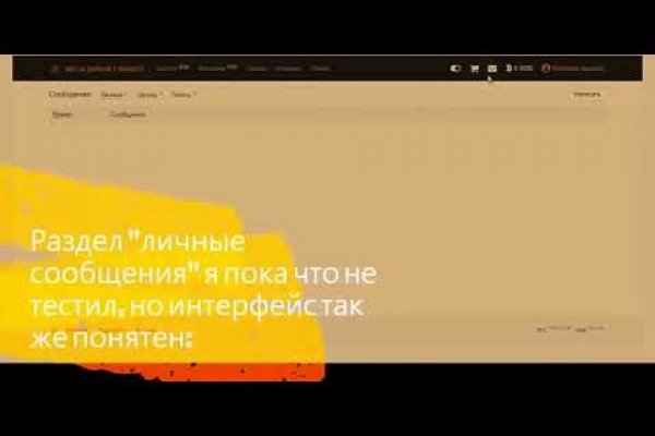 Кракен актуальные ссылки на сегодня