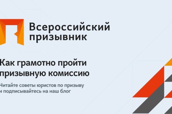 Кракен лучший маркетплейс