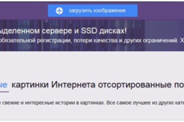 Кракен телегрф