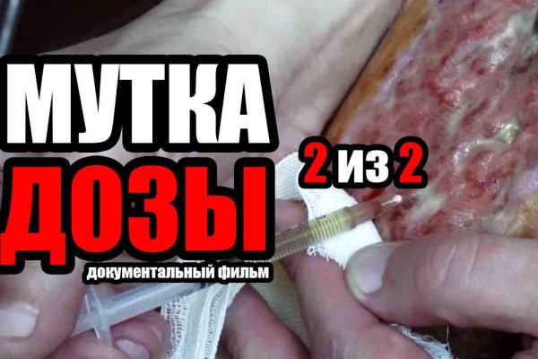 Кракен что за сайт