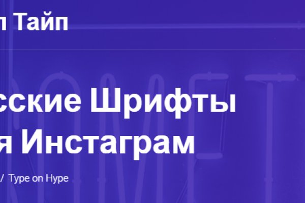 Почему в кракене пользователь не найден