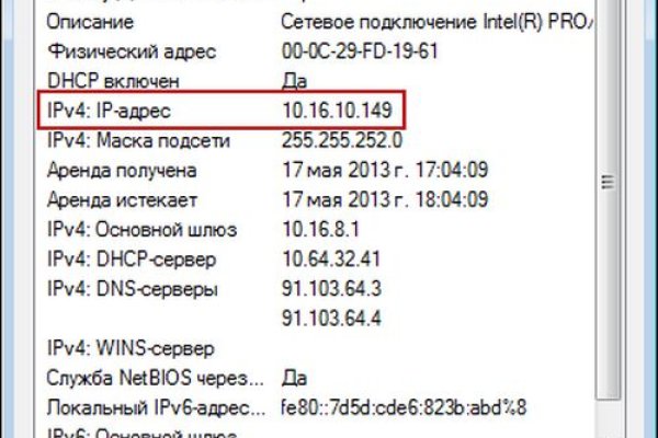 Модератор на кракене
