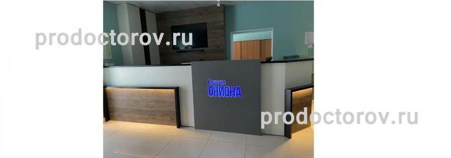 Кракен тор браузер