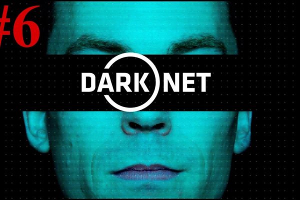 Кракен ссылки krakenwebs org