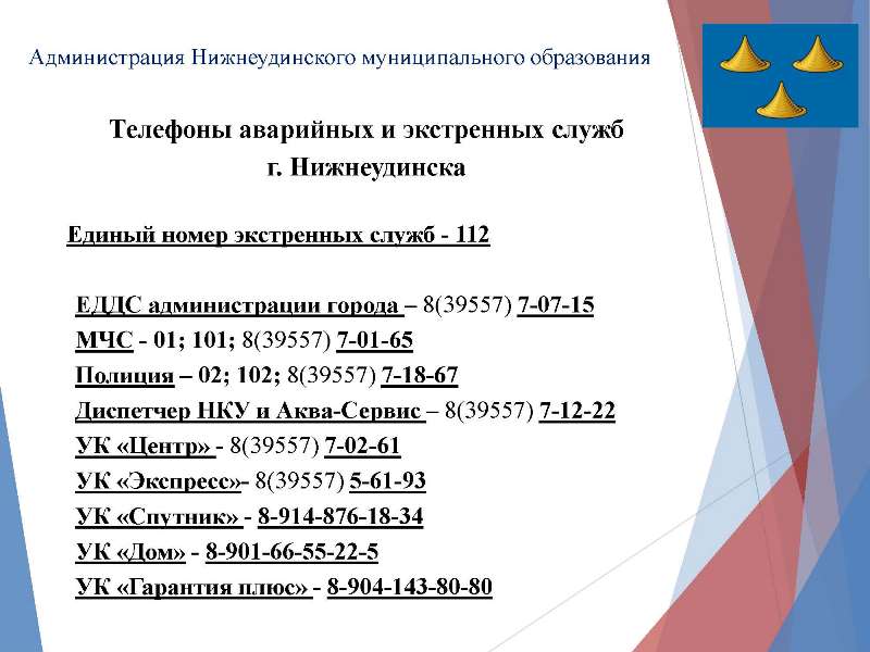 Кракен оригинальная ссылка для тор